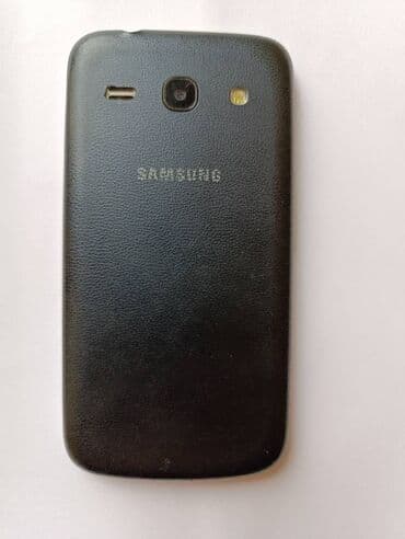 samsung 2: Samsung Galaxy Star 2 — 2