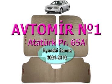 niva ayaqalti: Hyundai sonata 2004-2010 üçün silikon ayaqalti 🚙🚒 ünvana və bölgələrə — 1
