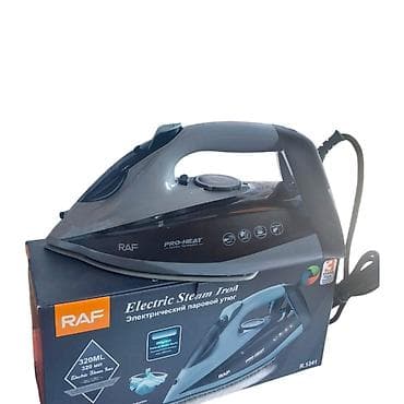 pubg hesap random: RAF R.1241 Electric Steam Iron buxarlı ütü - Güc: 2200 W – sürətli — 5