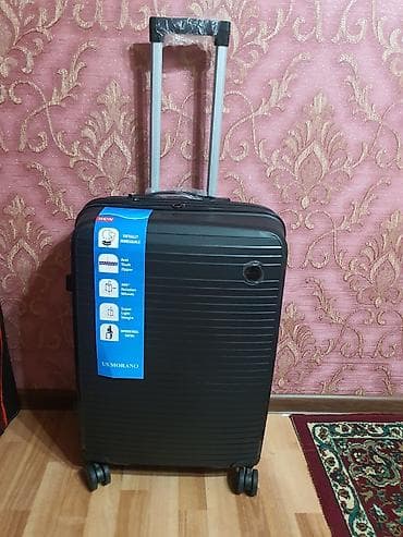 CD, DVD disklər və kassetlər: Sərt korpuslu səyahət çamadanı – US MORANO - Material: möhkəm — 3