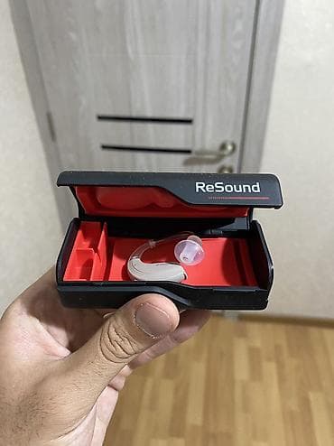 завивка волос: ReSound (BTE) Eşitmə Aparatı QİYMƏT SONDU❗️ WhatsApp 24/7 online — 2