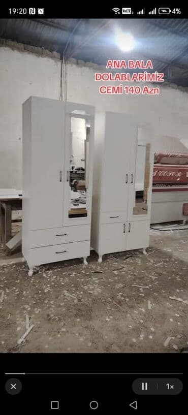 uşaq dolab: Açılan, 2 qapılı Düz dolab, Dəhliz dolabı — 4