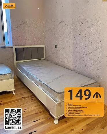 tek matras: Minimalist tək nəfərlik çarpayı – La Mini - Ölçü: 90 × 200 sm - — 1