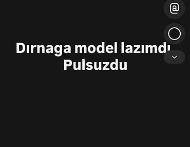 epson a3 printer: Dırnaq üçün model axtarılır – pulsuz. Təklif olunan xidmət: - Manikür — 1