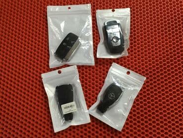 Açar korpusları bundan başqa hər növ avtomobi̇l aksessuarlarinin