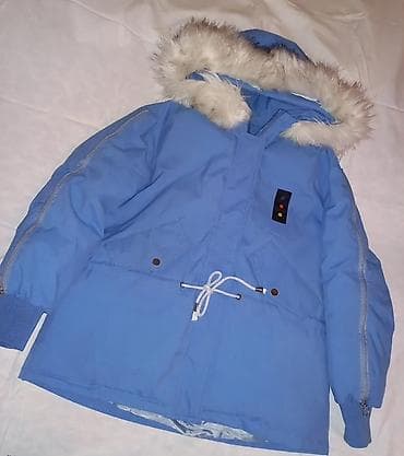 Bayram kostyumları: Uşaq üçün qış gödəkçəsi – açıq mavi rəngdə, kapüşonlu və süni xəz — 1