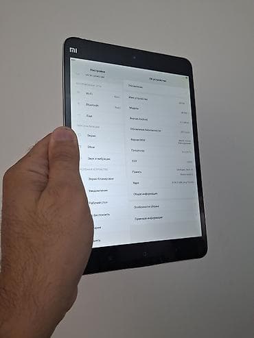 tab 15: İşlənmiş Xiaomi Pad 2, 7,9", 64 GB — 4