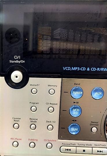 samsung a43: Samsung MAX-VS730 mini-komponent audio sistemi - 3 diskli — 7