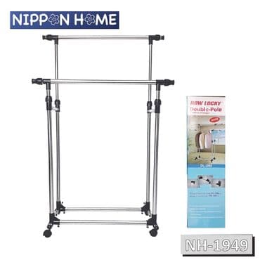 вешалка для брюк и рубашек напольная: Asılqan paltar uçun 2 ededli 65kq dozmlu. Qiymet#65Azn ✅Paslanmayan — 3