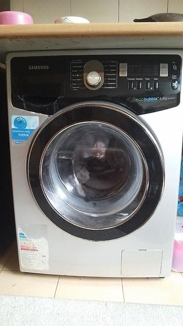 Paltaryuyan maşın Samsung, 6 kq, Qurutmasız