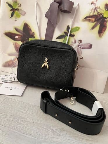 irshad telecom is saatlari: Patrizia Pepe.Yeni! (hediyyelik baglamada) 360azn alinib 270azn — 3