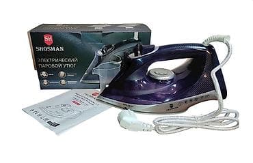 Buxar generatorlu ütülər: Ütü Shosman 5289 Xüsusiyyətlər Brend: Shosman Tip: Ütü Ütünün — 1