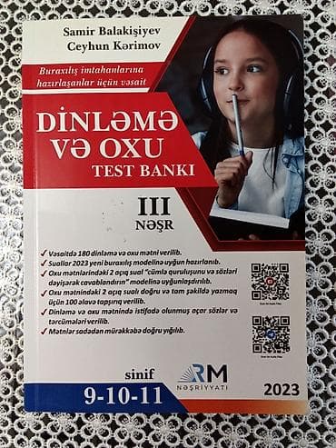 Testlər: Abituriyent və məktəblilər üçün hazırlıq kitabları dəsti Dəstdə — 6