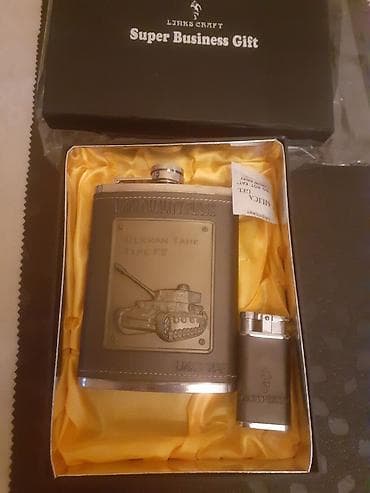 Lirik Craft “Super Business Gift” hədiyyə dəsti - Dəst: metal cib