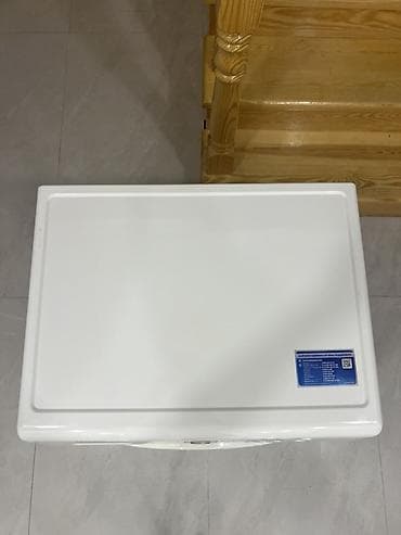 dreamstar iptv activation code: Samsung paltaryuyan maşın – 6 kq, ön yükləməli, Diamond Drum barabanlı — 5