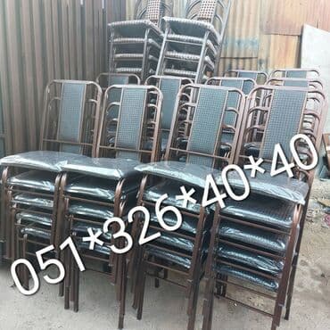 naxcivan bina evleri: Yeni, Plyaj, piknik stulu, Metal, Azərbaycan — 28