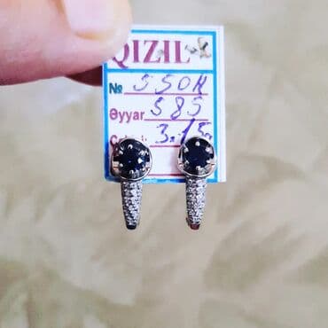 qas sirqalar: Sırğa, Ağ qızıl, 585 Əyar — 2