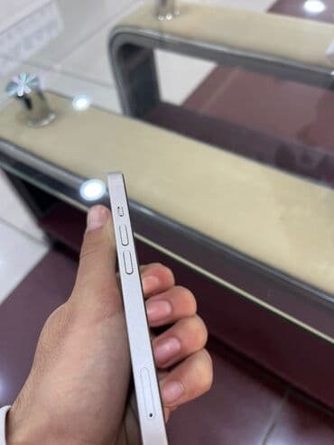 iphone se 2020 бу: IPhone 13, 128 ГБ, Белый, Face ID — 4