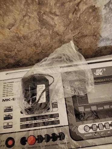 Sintezator, Akkord, Yeni, Ünvandan götürmə, Pulsuz çatdırılma, Rayonlara çatdırılma — 10