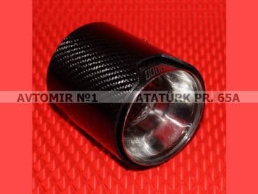 Səsboğucu başlığı m no17 🚙🚒 ünvana və bölgələrə ödənişli çatdırılma