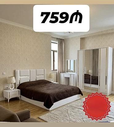 İkinəfərlik çarpayı, Dolab, Termo, 2 tumba, Azərbaycan, Yeni lalafo.az -da İkinəfərlik çarpayı, Dolab, Termo, 2 tumba, Azərbaycan, Yeni