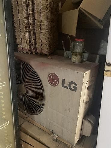 LG split kondisioner üçün xarici blok - Brend: LG - Tip: Split sistem