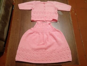 Uşaq dəsti, Qız üçün, 3 - 6 ay lalafo.az -da Uşaq dəsti, Qız üçün, 3 - 6 ay