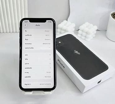 alfon 11: IPhone 11, 128 GB, Qara, Zəmanət, Simsiz şarj, Face ID — 6