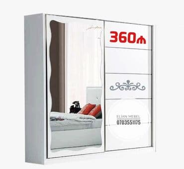 şifoner dolab: Yeni, Kupe, 2 qapılı Düz dolab, Şifonyer, Azərbaycan — 4