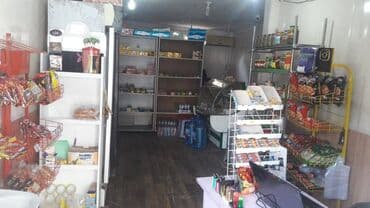 Qaraev metrosuna yaxın yerləşən ümumi sahəsi 40 kv,m olan,market