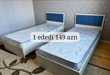 karaca sumqayıt: Yeni, Təknəfərlik çarpayı, Bazasız, Matras ilə, Siyirməsiz — 1