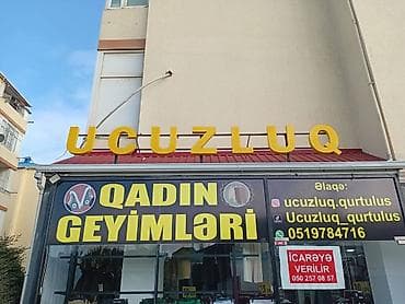 Mağaza vitrini və fasadı üçün reklam yazıları satılır. Şəkildə lalafo.az -da Mağaza vitrini və fasadı üçün reklam yazıları satılır. Şəkildə