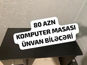 kamputer masası: Kompüter masası – qara rəngdə, klassik düz masa üstü. - Kompüter — 1