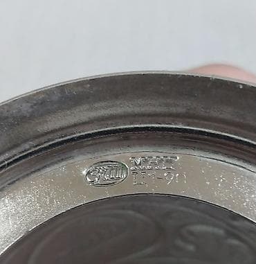 ucuz esyalar: Stəkanlar, rəng - Gümüşü, SSRİ — 6