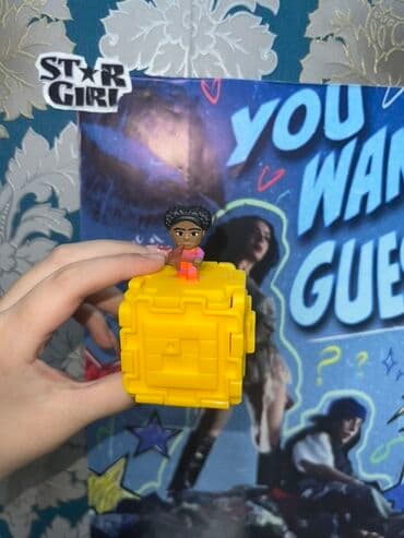 uşaq ucun oyuncaqlar: Birdenesi 5 manat. McDonald’s ve Minecraft. Hamsının qutulari — 2