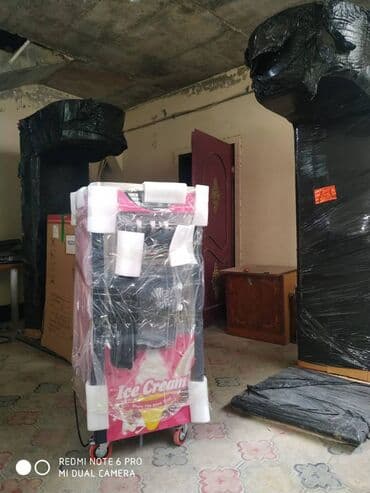 пожарный щит в комплекте цена: Boks aparati. Boks aparatı Boks aparatları Boks aparatlari Salam — 6