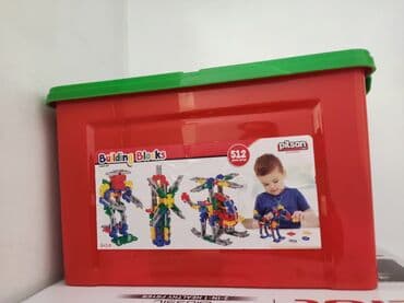 Uşaq geyimi və ayaqqabıları: Oyuncaqlar — 2