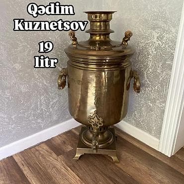 samavar qedimi: Od Samovar, 10-dan çox l, Ödənişli çatdırılma — 2