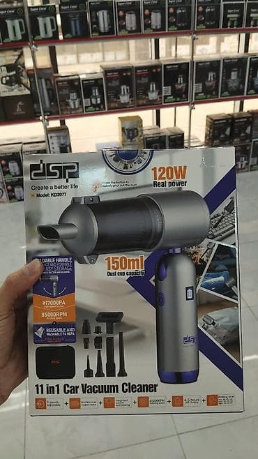 deri çanta: DSP 11-in-1 Avtomobil Tozsoranı (Model: KD2077) - Güc: 120W real güc — 1