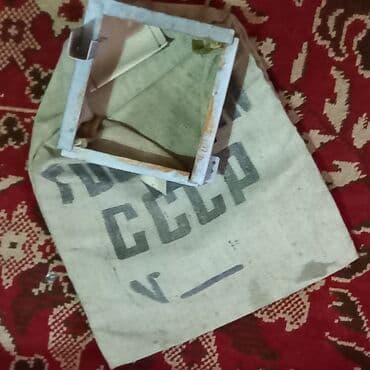 хочу продать марки: - SSRİ dövründə, bank inkassatorları tərəfindən pul daşınmaları üçün — 5