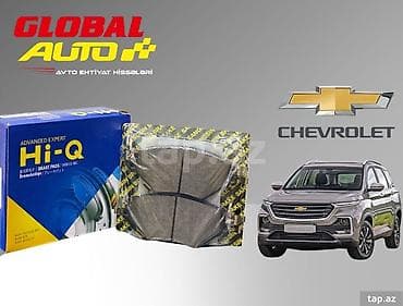 Chevrolet Captiva 2021 ön əyləc bəndi 🚗 Chevrolet Captiva 1.5