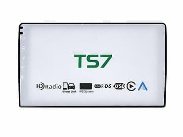 manitor avto: Monitor, Yeni, Cihaz paneli, LCD displey, Çin, Ünvandan götürmə, Ödənişli çatdırılma — 2