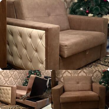 Quruducular: İşlənmiş, Kreslo — 1