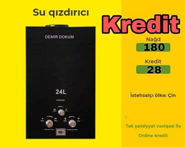 Pitiminutka 24 l/dəq, Yeni