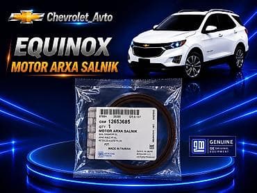 Chevrolet Equinox, Оригинал — 1
