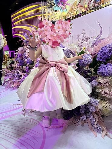 Don, Ziyafət, 3 - 4 yaş