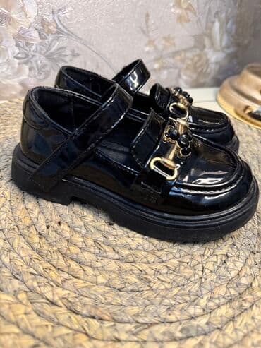 toxunma uşaq kedləri: Tuflilər, Qız üçün, 26 — 2