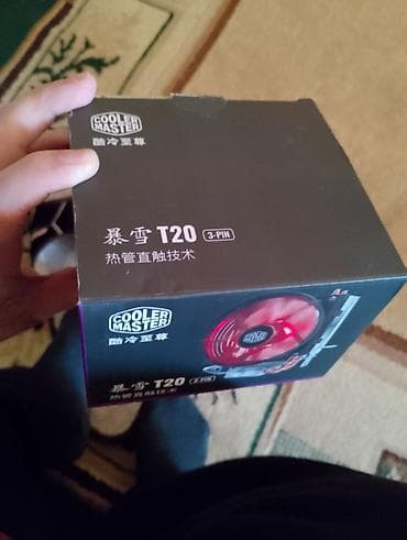 en ucuz mac pro: Soyutma sistemi Cooler Master, Kuler, İşlənmiş — 7