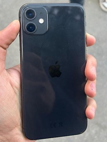 IPhone 11, Face ID