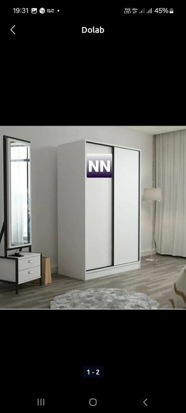 шкаф стеллаж: Купе, 2 двери Прямой шкаф, Гардеробный шкаф — 1